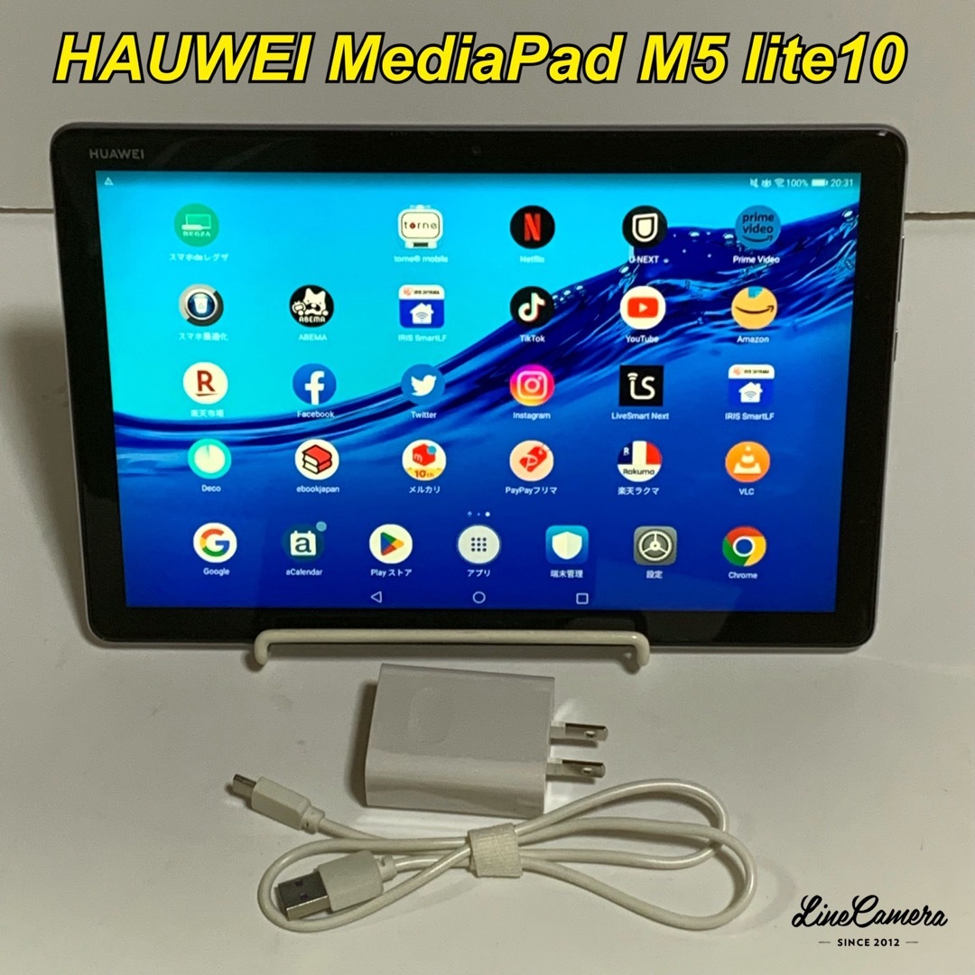 HUAWEI(ファーウェイ)のHAUWEI MediaPad M5 lite10 スマホ/家電/カメラのPC/タブレット(タブレット)の商品写真