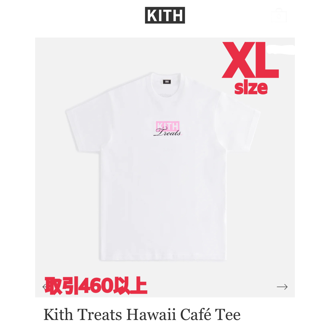 メンズKith Treats Cafe Hawaii Tee Pink XLサイズ