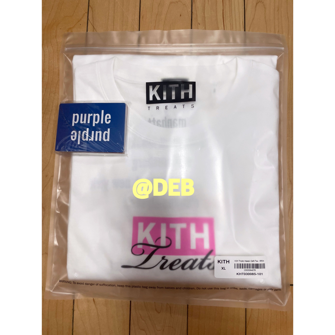 KITH Treats cafe  Tシャツ　ハワイ　 Hawaii ピンク