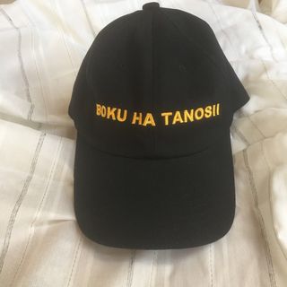 ニコアンド 帽子(メンズ)の通販 68点 | niko and...のメンズを買うなら