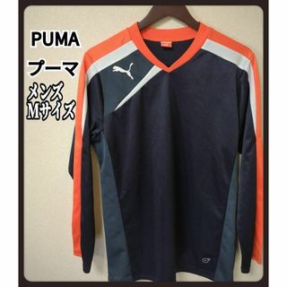 プーマ(PUMA)のPUMA プーマ ロゴ刺繍にバックプリント トレーニングウェア メンズ Mサイズ(Tシャツ/カットソー(七分/長袖))