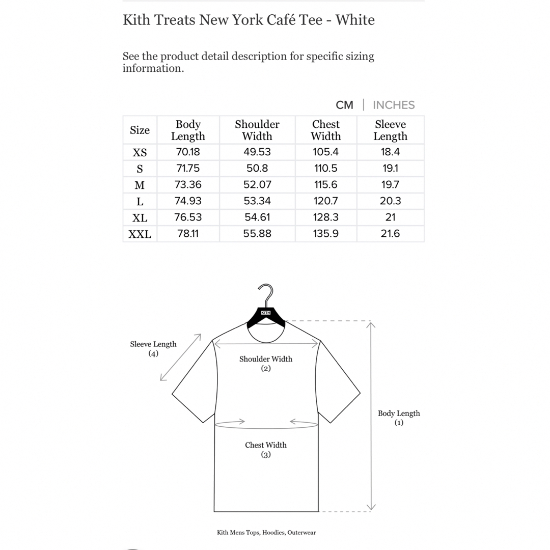 Kith Treats Cafe New York Blue Tee XLサイズ