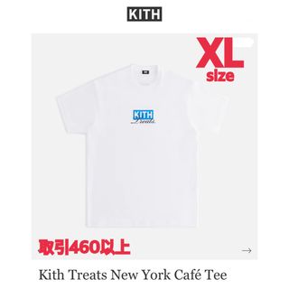 Kith Treats Cafe New York Blue Tee XLサイズ