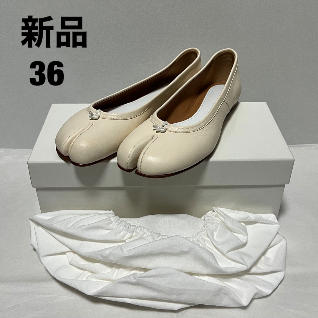 Maison Margiela メゾンマルジェラTabi 足袋 バレエ 现货 レディース