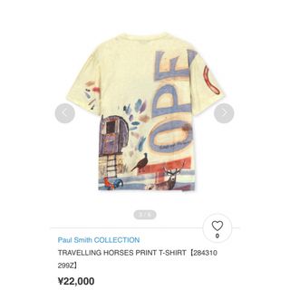 Paul Smith ポールスミス プリントTシャツ  日本製 X2476