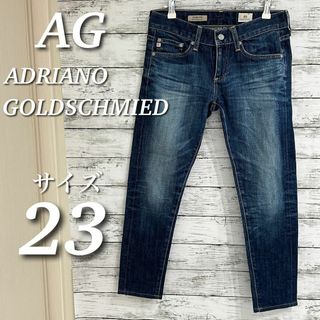 アドリアーノゴールドシュミットの通販 400点以上 | ADRIANO