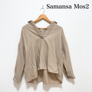 サマンサモスモス(SM2)のSamansa Mos2 スキッパーシャツ ブラウス ベージュ ナチュラル(シャツ/ブラウス(長袖/七分))