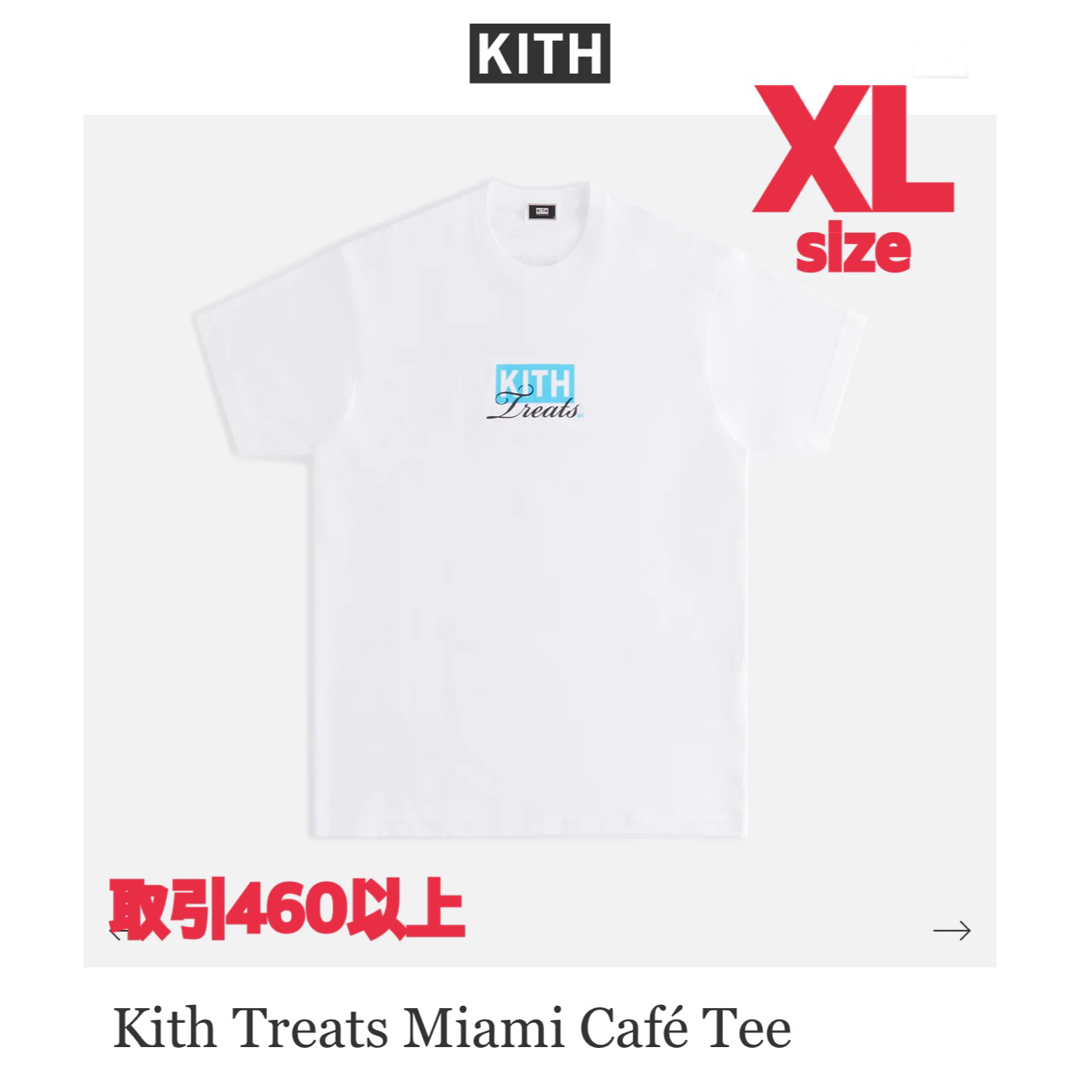 Kith Treats Cafe Miami Light Blue Tee XLメンズ