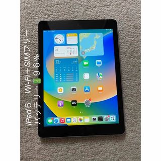 アイパッド(iPad)のiPad 第６世代 Wi-Fi+cellular SIMフリー 32GB(タブレット)