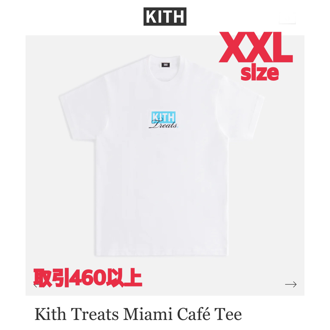 Kith Treats Miami Tee Light Blue XXLサイズ