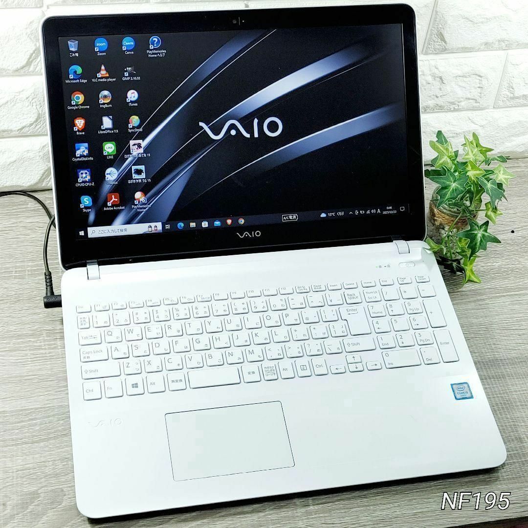 VAIO カメラ付 ノートパソコン❗初心者も◎ 設定済 SSD換装OK - その他