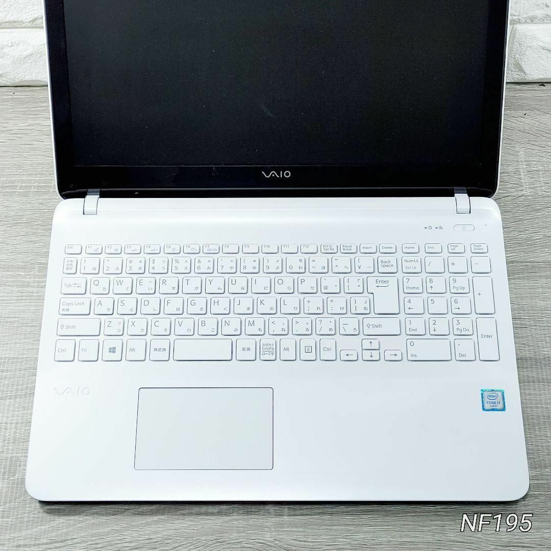 美品✨人気の白VAIO✨カメラ付ノートパソコン❗初心者も◎設定済✨SSD換装OK