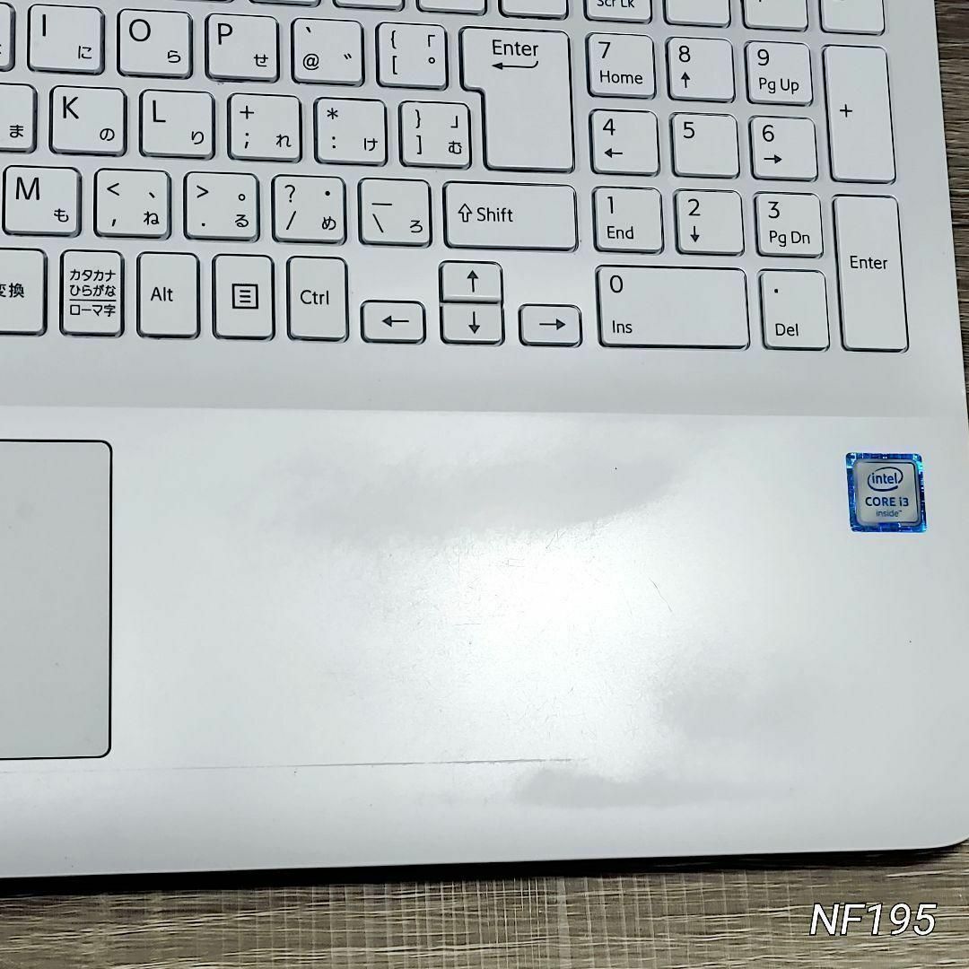 SONY - 美品✨人気の白VAIO✨カメラ付ノートパソコン❗初心者も◎設定