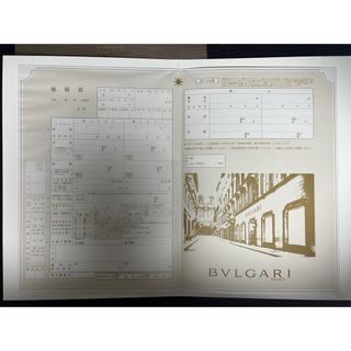 BVLGARI - BVLGARI 婚姻届