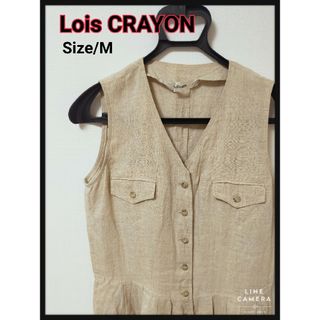 ロイスクレヨン(Lois CRAYON)のLois CRAYON ロイスクレヨン 麻 リネン ワンピース(ロングワンピース/マキシワンピース)