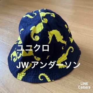 ユニクロ(UNIQLO)のユニクロ×JW アンダーソン　コラボ　ハット　リバーシブル(ハット)