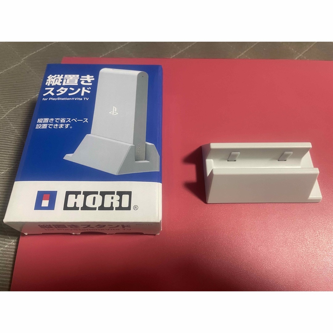 vita tv スタンド | フリマアプリ ラクマ