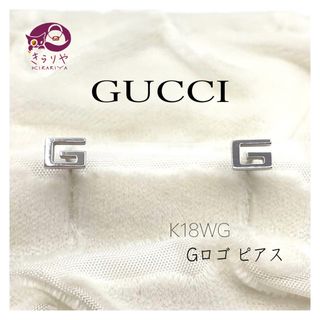 グッチ ロゴ ピアスの通販 100点以上 | Gucciのレディースを買うならラクマ