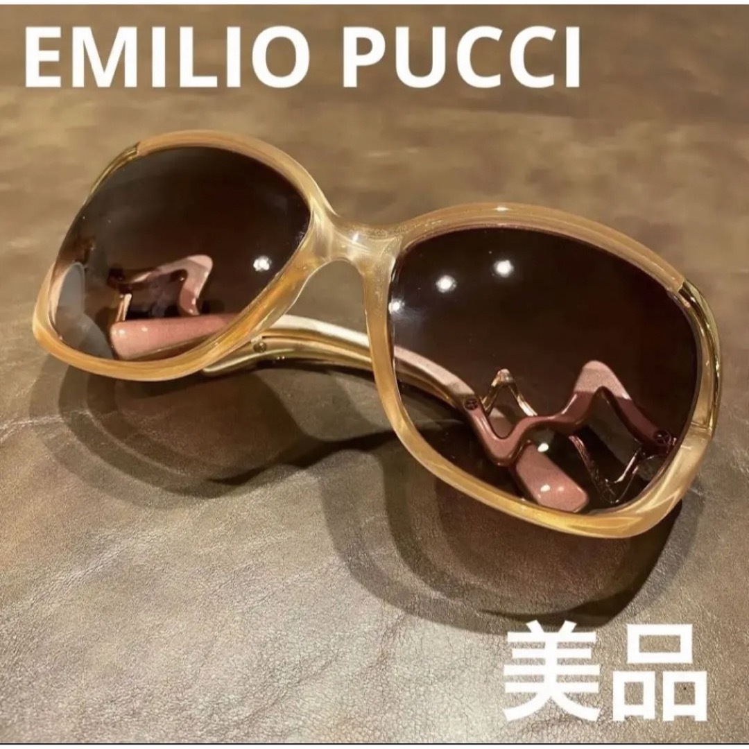 EMILIO PUCCI(エミリオプッチ)の美品 エミリオプッチ サングラス レディース オレンジ レディースのファッション小物(サングラス/メガネ)の商品写真