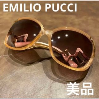 エミリオプッチ(EMILIO PUCCI)の美品 エミリオプッチ サングラス レディース オレンジ(サングラス/メガネ)