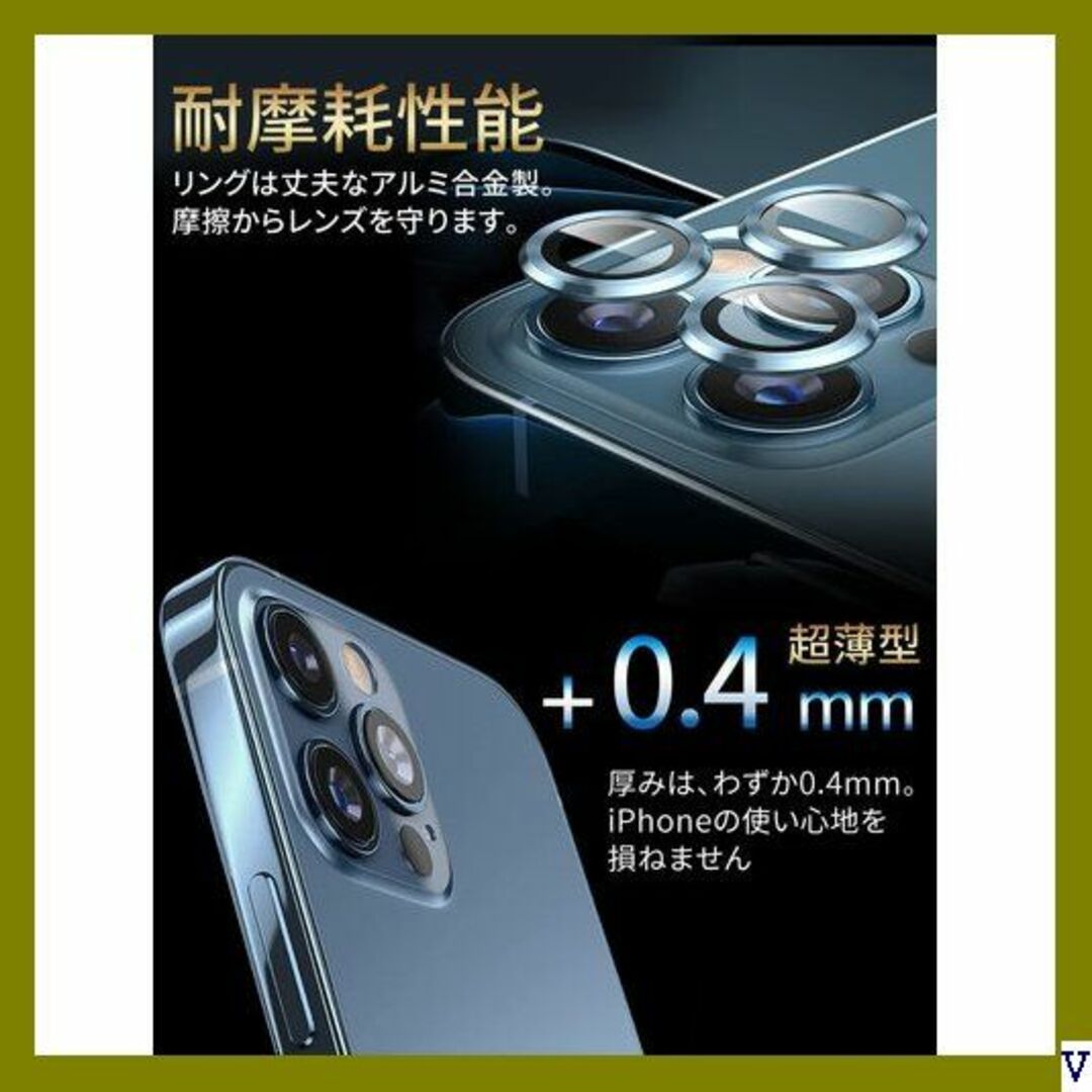 １ ddice iPhone14Pro/iPhone14P x ゴールド 151 スマホ/家電/カメラのスマホアクセサリー(モバイルケース/カバー)の商品写真