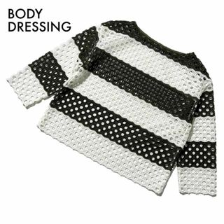 ボディドレッシングデラックス(BODY DRESSING Deluxe)の美品 ボディードレッシング 7分袖 総レース トップス 38 M 白 ボーダー(カットソー(長袖/七分))