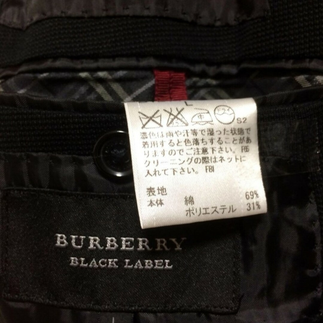 BURBERRY BLACK LABEL(バーバリーブラックレーベル)のバーバリー　メンズ　Ｌ　トラベルジャケット　ブラックレーベル メンズのジャケット/アウター(テーラードジャケット)の商品写真