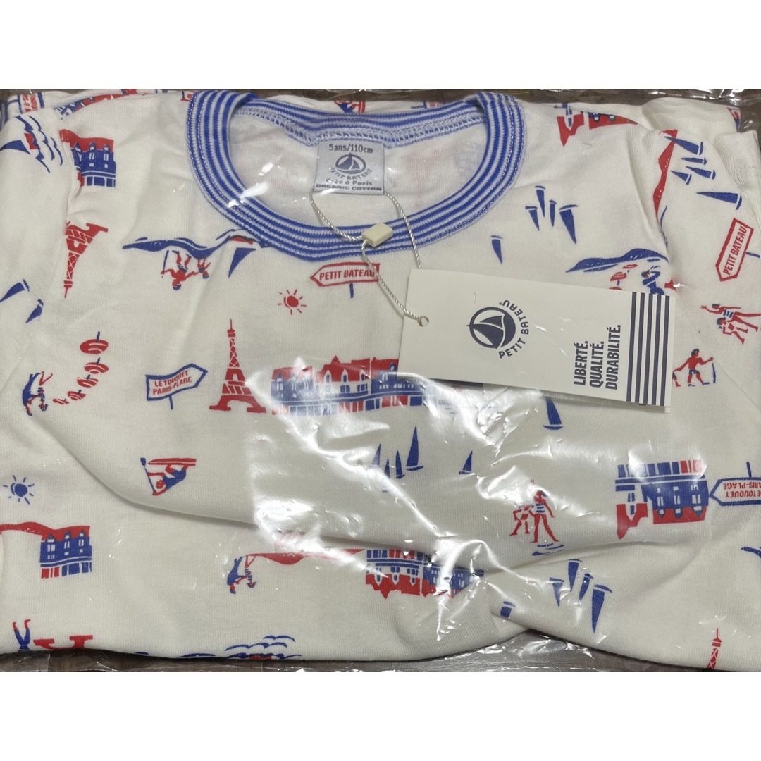 PETIT BATEAU(プチバトー)のプチバトー　新品　タグ付き　半袖　パジャマ　5ans/110cm キッズ/ベビー/マタニティのキッズ服男の子用(90cm~)(パジャマ)の商品写真