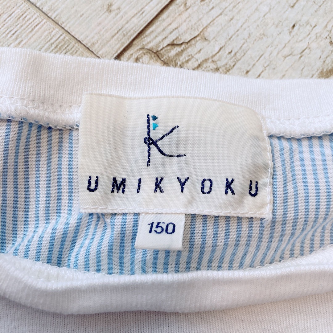 kumikyoku（組曲）(クミキョク)の組曲　KUMIKYOKU  レイヤード　ストライプ　半袖　Tシャツ　150 キッズ/ベビー/マタニティのキッズ服女の子用(90cm~)(Tシャツ/カットソー)の商品写真