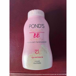 ポンズ(POND'S（Unilever）)のポンズ　マジックパウダーBB(フェイスパウダー)