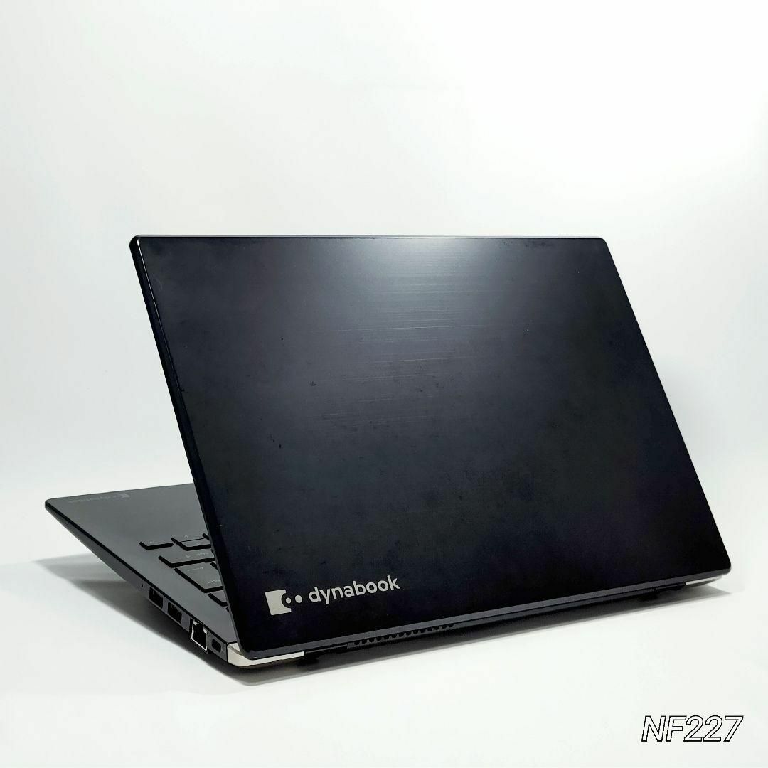 TOSHIBA dynabook ノートPC R734 美品