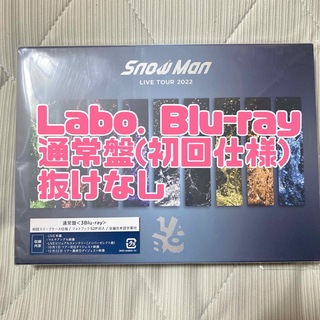 スノーマン(Snow Man)のSnowMan Live Labo. Blu-ray 通常盤(アイドル)