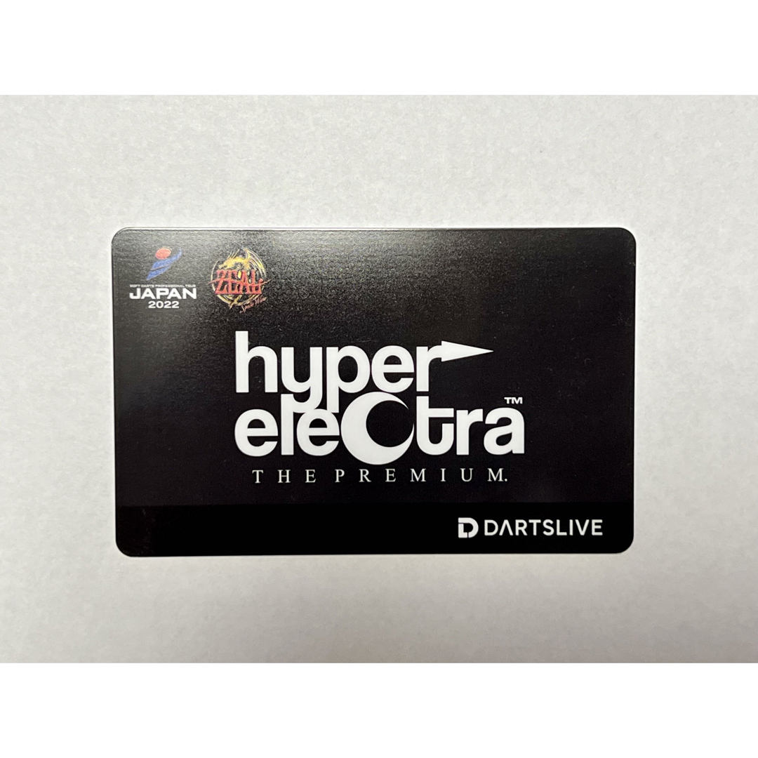 ダーツhyper electra ハイパーエレクトラ ダーツライブカード 50枚限定