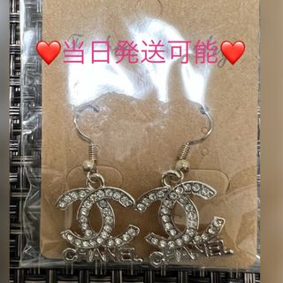 ハンドメイド  ピアス(ピアス)