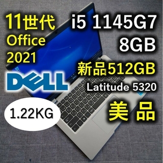 良好 Dell 驚速 11世代 i5 1135g7 16gb 512GB SSD