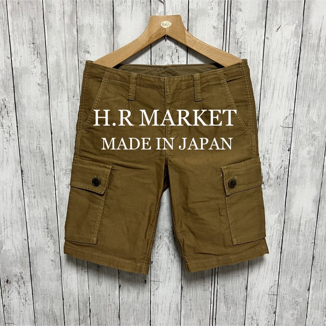 美品！H.R MARKET ミリタリーストレッチカーゴショート！日本製 ...