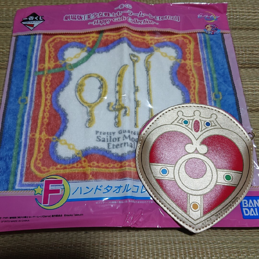 セーラームーン - Cc 様 専用ページの通販 by もも's shop