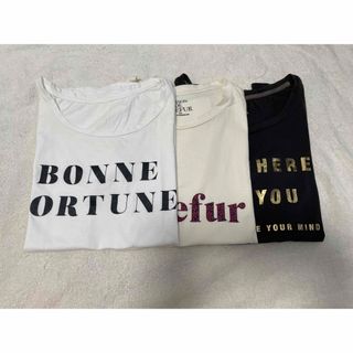 メゾンドリーファー(Maison de Reefur)のMAISON DE REEFUR  カットソー　Tシャツ(Tシャツ(半袖/袖なし))