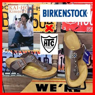 BIRKENSTOCK - 【キムタク着】HTC×ビルケンシュトック ラムゼス ...