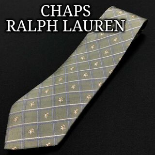 チャップス(CHAPS)のラルフローレン テディベアチェック グリーン ネクタイ A105-S24(ネクタイ)