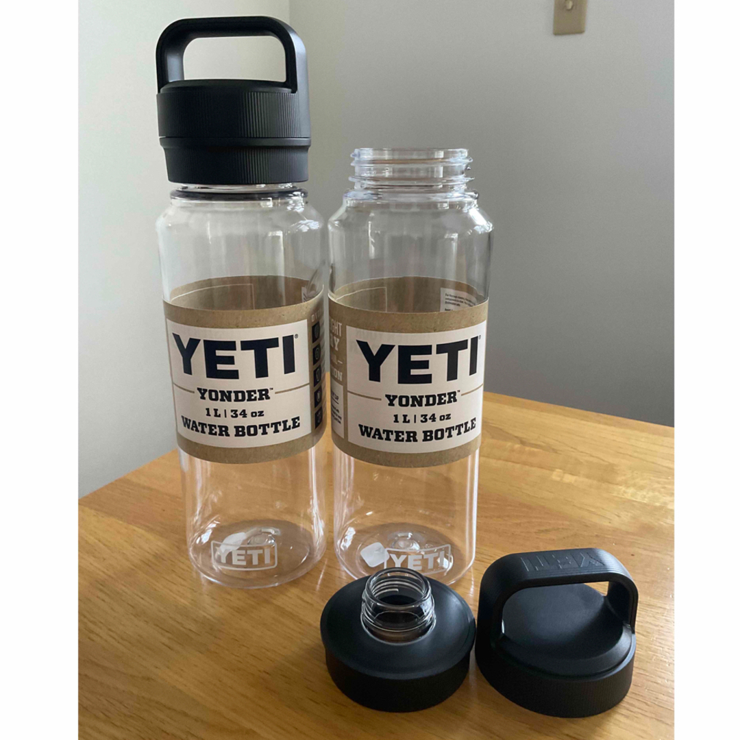 YETI Yonder 750mL/25oz Water Bottle - ImpressMeGifts