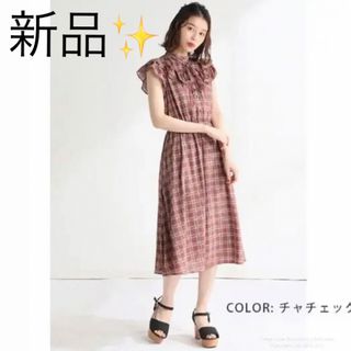 ハニーズ(HONEYS)の新品　ハニーズ　ロングワンピース　チェック　Mサイズ ノースリーブ(ロングワンピース/マキシワンピース)