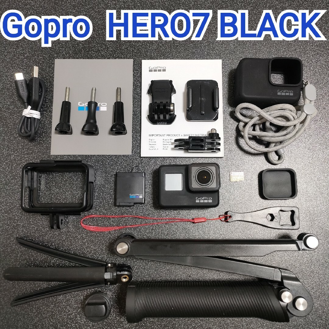 GoPro - 【お得セット】GoPro HERO7 BLACK☆SD付の通販 by 笑門福来