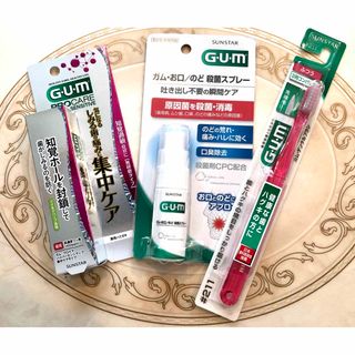 サンスター(SUNSTAR)の☆サンスターgum☆3点セット♪(歯ブラシ/歯みがき用品)