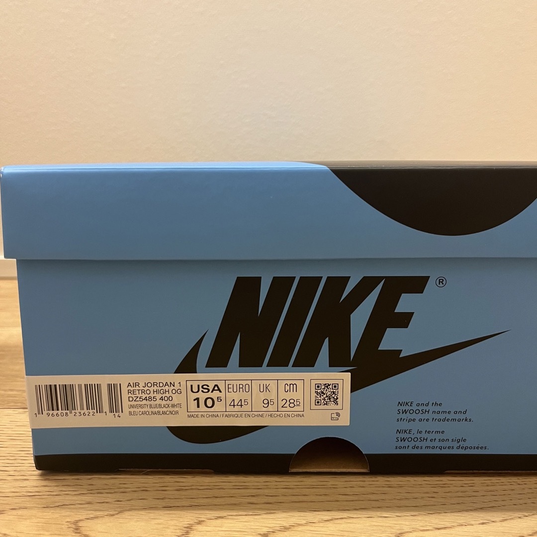 NIKE(ナイキ)の28.5cm 新品未使用 Nike エアジョーダン1 ユニバーシティーブルー メンズの靴/シューズ(スニーカー)の商品写真