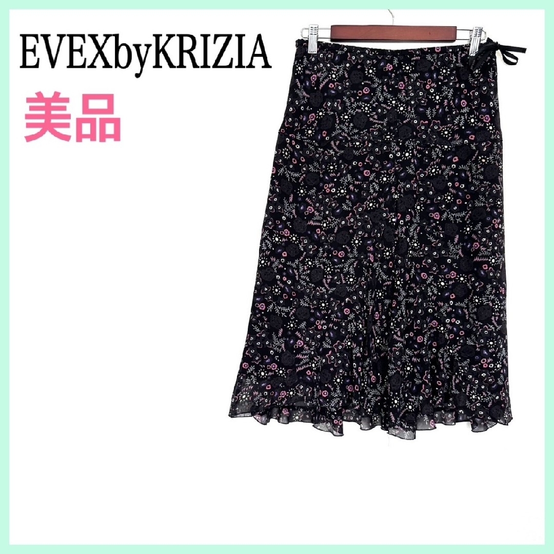 EVEX by KRIZIA - 【美品】エヴェックス バイ クリツィア 花柄 フレア