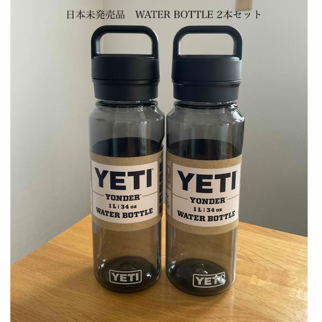 Yeti Yonder 1L/34 oz Water Bottle – Wind Rose North Ltd. Outfitters