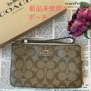 コーチ(COACH)のCOACH 新品 未使用 ポーチ レディース 定番 6648 カーキサドル(ポーチ)