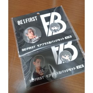 BE:FIRST - BE:FIRST 4点セットの通販 by まーさん shop｜ビー ...