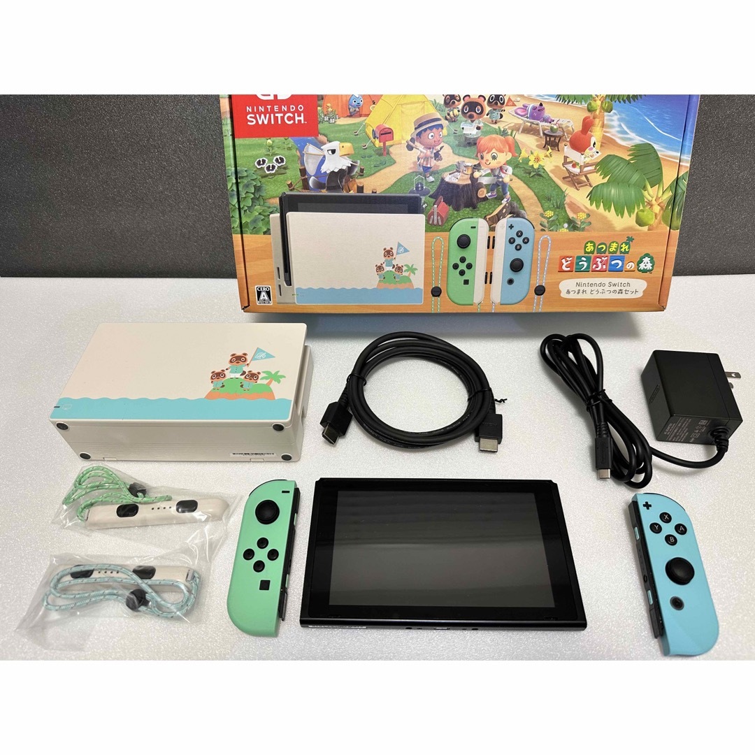 今日限り値下げ★Nintendo Switch あつまれどうぶつの森セット | フリマアプリ ラクマ